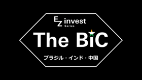 The BiC